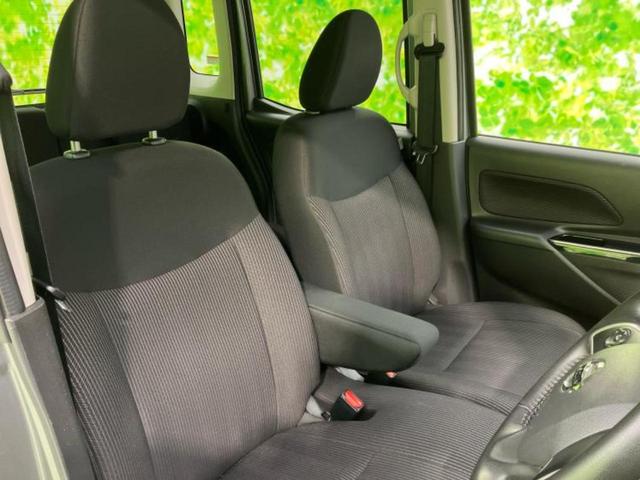 「この車の写真をもっと見たい」「状態が気になる」「この装備はついている？」どんな小さな疑問でもお気軽にお問い合わせください！