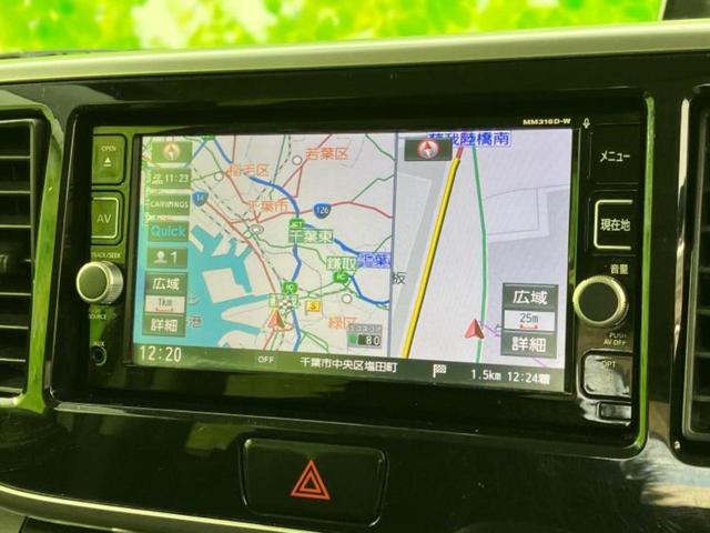 ＷＥＣＡＲＳの店舗にはキッズコーナーがございます！お子様連れのお客様もごゆっくり車選びをお楽しみいただける空間です！