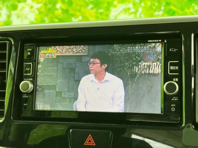 ナビ、ドラレコ、ＥＴＣ、フリップダウンモニター、デジタルインナーミラーｅｔｃ…後付け可能です！オプションも豊富に取り揃えておりますのでご安心ください！