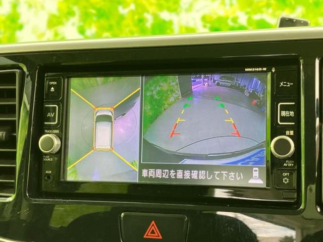 ご購入後の車検やメンテナンスもＷＥＣＡＲＳにお任せください！自社で整備から修理まで行っておりますので、ご納車後のアフターフォローもお任せください！