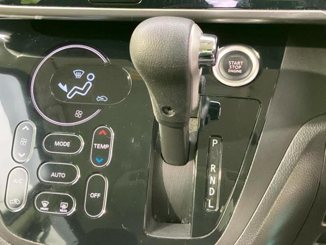 お車に合わせて無料保証以外にも、保証範囲、期間、距離を拡充させた有料保証もご用意しております！中古車の購入が初めてで不安・・・というお客様もご安心ください！