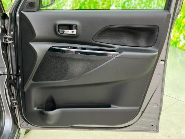 ＷＥＣＡＲＳ（ウィーカーズ）は全国２５０店舗展開！作業の都合上、車両をご覧頂けない場合がございます。来店前にお問合せ下さい