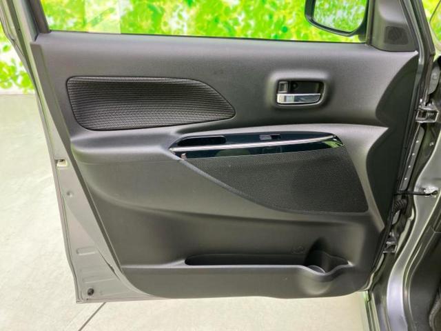 全国に店舗を展開しているのでどこでもお取り寄せが可能です！この車が気になるけど遠方だから・・・と諦める必要はありません！※別途陸送費が必要です。