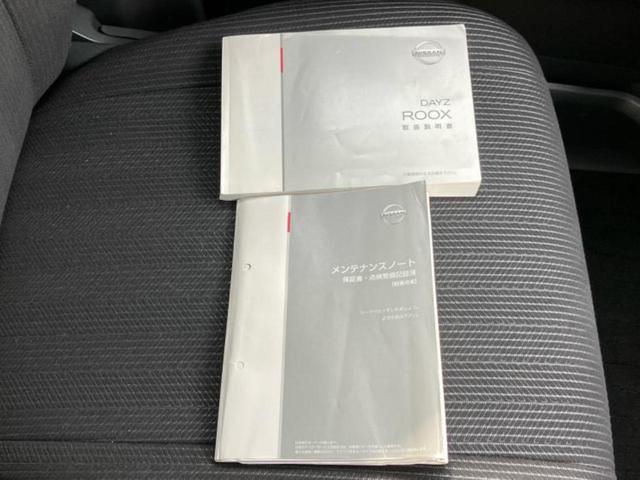 ＷＥＣＡＲＳではほぼ毎日新しい在庫車両を入荷しております！お客様のこだわりを叶える１台がきっとＷＥＣＡＲＳにあるはずです！