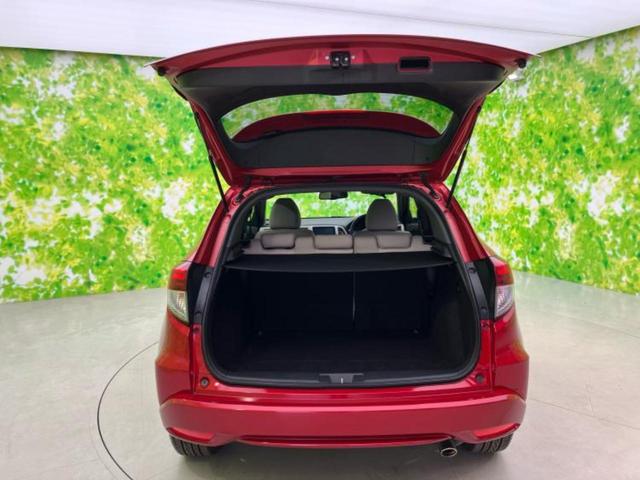 ヴェゼル ハイブリッドＺスタイルエディション　保証書／純正　８インチ　ＳＤナビ／衝突安全装置／シートヒーター　前席／シート　フルレザー／パーキングアシスト　バックガイド／ヘッドランプ　ＬＥＤ／ＵＳＢジャック／Ｂｌｕｅｔｏｏｔｈ接続　革シート（8枚目）