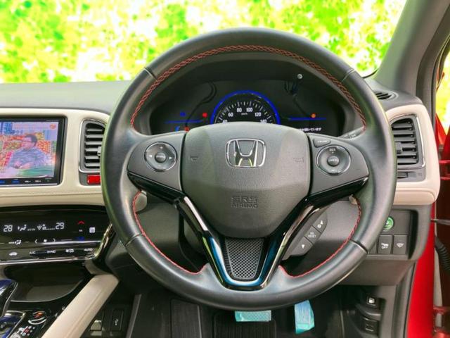 ヴェゼル ハイブリッドＺスタイルエディション　保証書／純正　８インチ　ＳＤナビ／衝突安全装置／シートヒーター　前席／シート　フルレザー／パーキングアシスト　バックガイド／ヘッドランプ　ＬＥＤ／ＵＳＢジャック／Ｂｌｕｅｔｏｏｔｈ接続　革シート（16枚目）