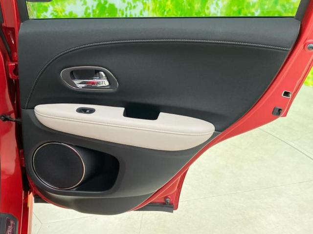 ヴェゼル ハイブリッドＺスタイルエディション　保証書／純正　８インチ　ＳＤナビ／衝突安全装置／シートヒーター　前席／シート　フルレザー／パーキングアシスト　バックガイド／ヘッドランプ　ＬＥＤ／ＵＳＢジャック／Ｂｌｕｅｔｏｏｔｈ接続　革シート（20枚目）