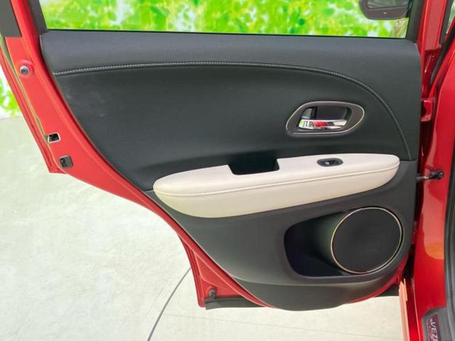 ヴェゼル ハイブリッドＺスタイルエディション　保証書／純正　８インチ　ＳＤナビ／衝突安全装置／シートヒーター　前席／シート　フルレザー／パーキングアシスト　バックガイド／ヘッドランプ　ＬＥＤ／ＵＳＢジャック／Ｂｌｕｅｔｏｏｔｈ接続　革シート（22枚目）