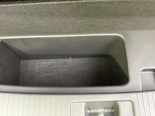 ヴェゼル ハイブリッドＺスタイルエディション　保証書／純正　８インチ　ＳＤナビ／衝突安全装置／シートヒーター　前席／シート　フルレザー／パーキングアシスト　バックガイド／ヘッドランプ　ＬＥＤ／ＵＳＢジャック／Ｂｌｕｅｔｏｏｔｈ接続　革シート（24枚目）