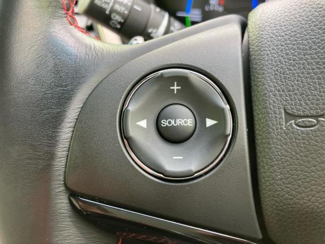 ヴェゼル ハイブリッドＺスタイルエディション　保証書／純正　８インチ　ＳＤナビ／衝突安全装置／シートヒーター　前席／シート　フルレザー／パーキングアシスト　バックガイド／ヘッドランプ　ＬＥＤ／ＵＳＢジャック／Ｂｌｕｅｔｏｏｔｈ接続　革シート（27枚目）