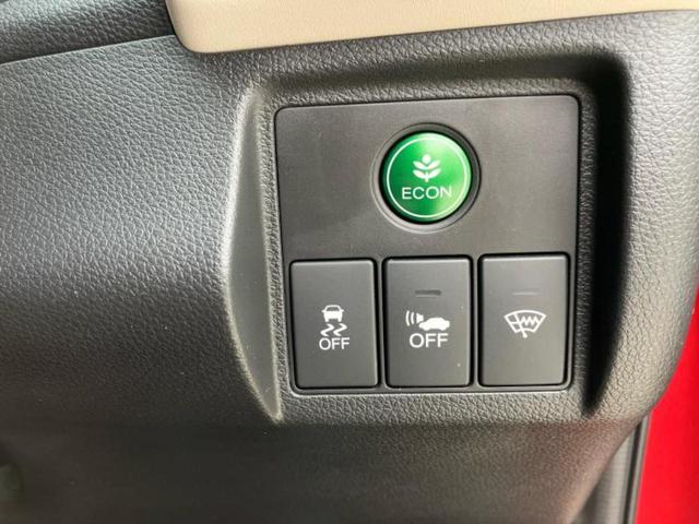 ヴェゼル ハイブリッドＺスタイルエディション　保証書／純正　８インチ　ＳＤナビ／衝突安全装置／シートヒーター　前席／シート　フルレザー／パーキングアシスト　バックガイド／ヘッドランプ　ＬＥＤ／ＵＳＢジャック／Ｂｌｕｅｔｏｏｔｈ接続　革シート（29枚目）