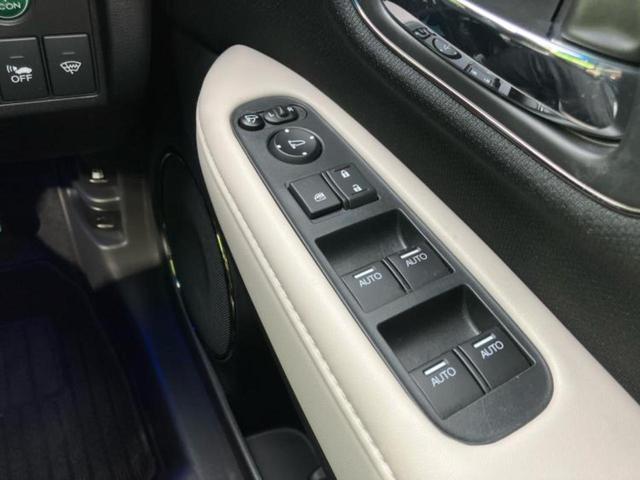 ヴェゼル ハイブリッドＺスタイルエディション　保証書／純正　８インチ　ＳＤナビ／衝突安全装置／シートヒーター　前席／シート　フルレザー／パーキングアシスト　バックガイド／ヘッドランプ　ＬＥＤ／ＵＳＢジャック／Ｂｌｕｅｔｏｏｔｈ接続　革シート（30枚目）