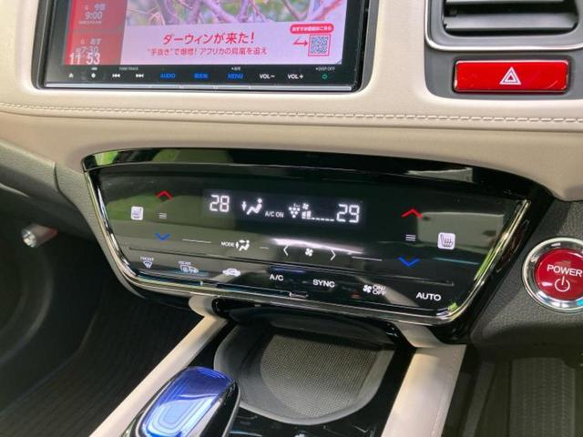 ヴェゼル ハイブリッドＺスタイルエディション　保証書／純正　８インチ　ＳＤナビ／衝突安全装置／シートヒーター　前席／シート　フルレザー／パーキングアシスト　バックガイド／ヘッドランプ　ＬＥＤ／ＵＳＢジャック／Ｂｌｕｅｔｏｏｔｈ接続　革シート（32枚目）