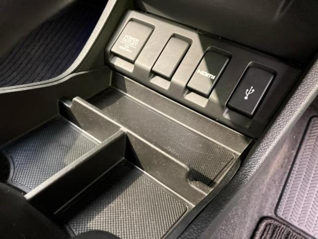 ヴェゼル ハイブリッドＺスタイルエディション　保証書／純正　８インチ　ＳＤナビ／衝突安全装置／シートヒーター　前席／シート　フルレザー／パーキングアシスト　バックガイド／ヘッドランプ　ＬＥＤ／ＵＳＢジャック／Ｂｌｕｅｔｏｏｔｈ接続　革シート（38枚目）