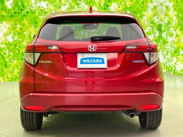 ヴェゼル ハイブリッドＺスタイルエディション　保証書／純正　８インチ　ＳＤナビ／衝突安全装置／シートヒーター　前席／シート　フルレザー／パーキングアシスト　バックガイド／ヘッドランプ　ＬＥＤ／ＵＳＢジャック／Ｂｌｕｅｔｏｏｔｈ接続　革シート（43枚目）