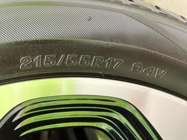 ヴェゼル ハイブリッドＺスタイルエディション　保証書／純正　８インチ　ＳＤナビ／衝突安全装置／シートヒーター　前席／シート　フルレザー／パーキングアシスト　バックガイド／ヘッドランプ　ＬＥＤ／ＵＳＢジャック／Ｂｌｕｅｔｏｏｔｈ接続　革シート（49枚目）