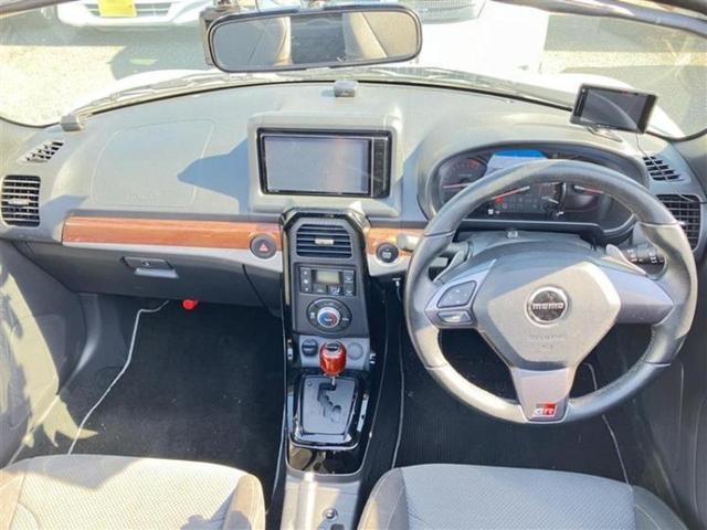 コペン ＧＲスポーツ　新品タイヤ／保証書／純正　ＳＤナビ／シートヒーター／ドライブレコーダー　社外／ヘッドランプ　ＬＥＤ／Ｂｌｕｅｔｏｏｔｈ接続／ＥＴＣ／ＥＢＤ付ＡＢＳ／横滑り防止装置／バックモニター／フルセグＴＶ（4枚目）