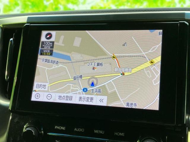 アルファード Ｓタイプゴールド２　保証書／ディスプレイオーディオ＋ナビ９インチ／フリップダウンモニター／デジタルインナーミラー／衝突安全装置／両側電動スライドドア／車線逸脱防止支援システム／シート　ハーフレザー／電動バックドア（10枚目）