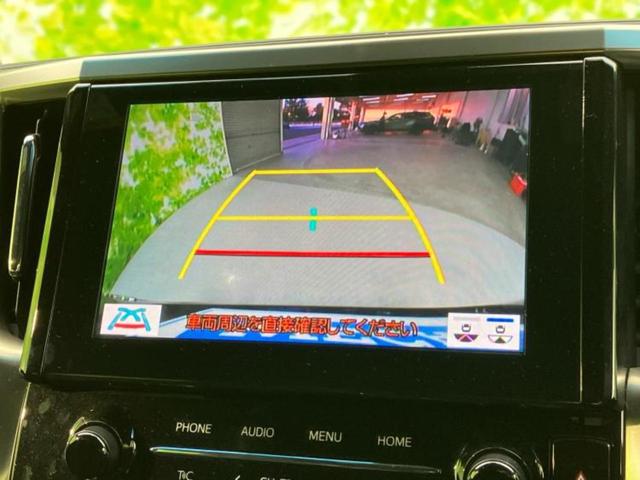 アルファード Ｓタイプゴールド２　保証書／ディスプレイオーディオ＋ナビ９インチ／フリップダウンモニター／デジタルインナーミラー／衝突安全装置／両側電動スライドドア／車線逸脱防止支援システム／シート　ハーフレザー／電動バックドア（12枚目）