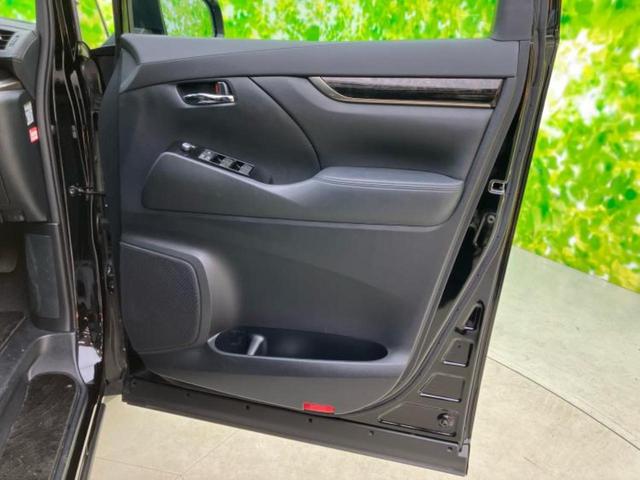 アルファード Ｓタイプゴールド２　保証書／ディスプレイオーディオ＋ナビ９インチ／フリップダウンモニター／デジタルインナーミラー／衝突安全装置／両側電動スライドドア／車線逸脱防止支援システム／シート　ハーフレザー／電動バックドア（22枚目）