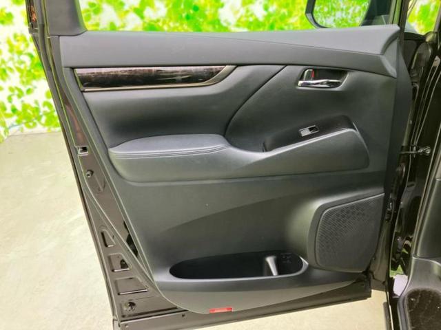 アルファード Ｓタイプゴールド２　保証書／ディスプレイオーディオ＋ナビ９インチ／フリップダウンモニター／デジタルインナーミラー／衝突安全装置／両側電動スライドドア／車線逸脱防止支援システム／シート　ハーフレザー／電動バックドア（24枚目）