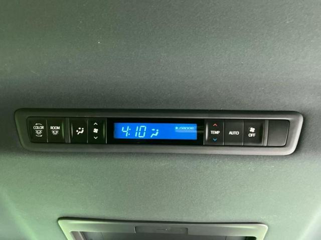 アルファード Ｓタイプゴールド２　保証書／ディスプレイオーディオ＋ナビ９インチ／フリップダウンモニター／デジタルインナーミラー／衝突安全装置／両側電動スライドドア／車線逸脱防止支援システム／シート　ハーフレザー／電動バックドア（40枚目）