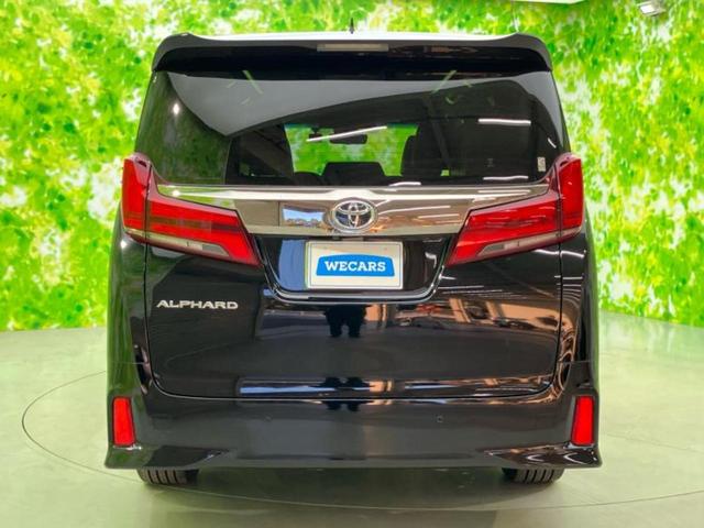 アルファード Ｓタイプゴールド２　保証書／ディスプレイオーディオ＋ナビ９インチ／フリップダウンモニター／デジタルインナーミラー／衝突安全装置／両側電動スライドドア／車線逸脱防止支援システム／シート　ハーフレザー／電動バックドア（49枚目）