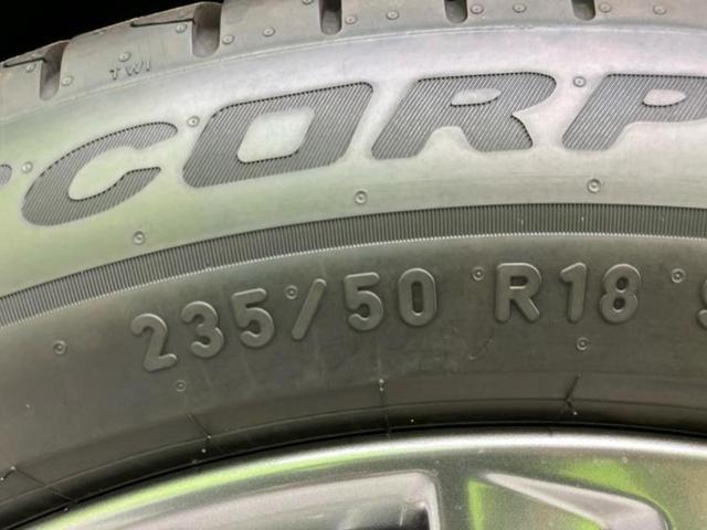 アルファード Ｓタイプゴールド２　保証書／ディスプレイオーディオ＋ナビ９インチ／フリップダウンモニター／デジタルインナーミラー／衝突安全装置／両側電動スライドドア／車線逸脱防止支援システム／シート　ハーフレザー／電動バックドア（54枚目）