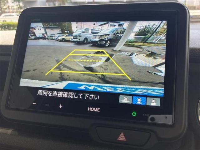 N-BOXカスタム ヒョウジュン 新品タイヤ/保証書/ディスプレイオーディオ8インチ/衝突安全装置/両側電動スライドドア/シートヒーター 前席/車線逸脱防止支援システム/パーキングアシスト バックガイド 衝突被害軽減システム ドラレコ(10枚目)