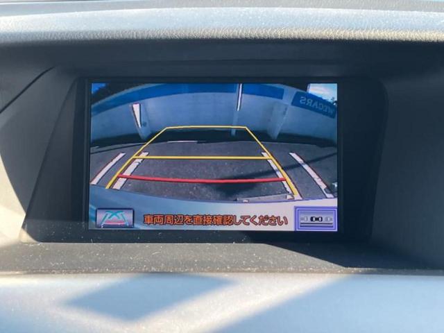 ＲＸ ＲＸ２７０ラディアントエアロスタイル　保証書／純正　ＨＤＤナビ／衝突安全装置／シートヒーター／車線逸脱防止支援システム／シート　フルレザー／パーキングアシスト　バックガイド／電動バックドア／ヘッドランプ　ＬＥＤ　革シート　バックカメラ（10枚目）