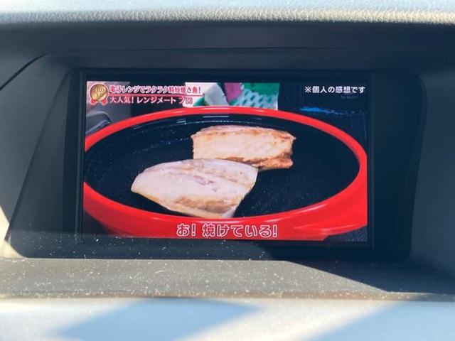 ＲＸ ＲＸ２７０ラディアントエアロスタイル　保証書／純正　ＨＤＤナビ／衝突安全装置／シートヒーター／車線逸脱防止支援システム／シート　フルレザー／パーキングアシスト　バックガイド／電動バックドア／ヘッドランプ　ＬＥＤ　革シート　バックカメラ（11枚目）