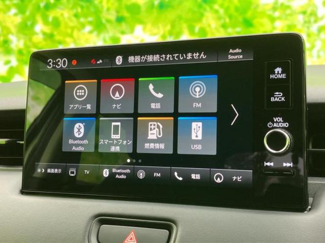 ヴェゼル eHEV Z 保証書/純正 9インチ SDナビ/衝突安全装置/シートヒーター/車線逸脱防止支援システム/シート ハーフレザー/電動バックドア/ヘッドランプ LED/ETC/EBD付ABS/横滑り防止装置 記録簿(9枚目)