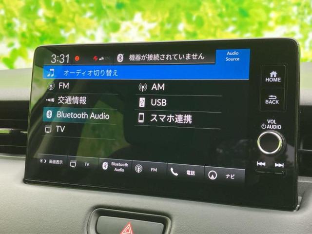 ヴェゼル eHEV Z 保証書/純正 9インチ SDナビ/衝突安全装置/シートヒーター/車線逸脱防止支援システム/シート ハーフレザー/電動バックドア/ヘッドランプ LED/ETC/EBD付ABS/横滑り防止装置 記録簿(11枚目)