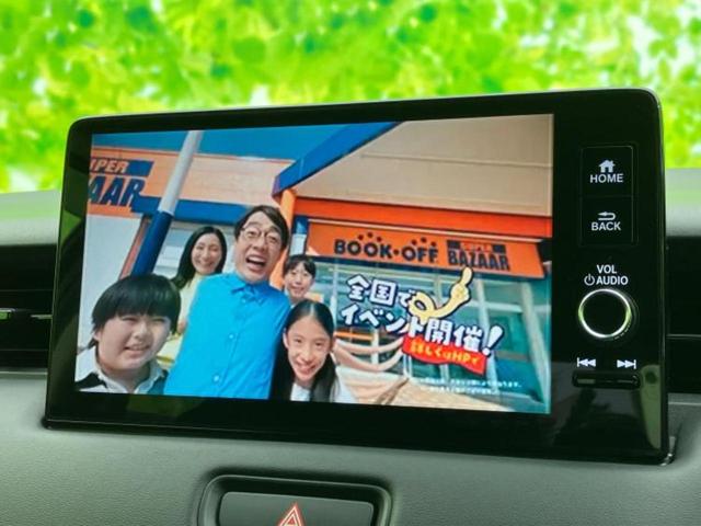 ヴェゼル eHEV Z 保証書/純正 9インチ SDナビ/衝突安全装置/シートヒーター/車線逸脱防止支援システム/シート ハーフレザー/電動バックドア/ヘッドランプ LED/ETC/EBD付ABS/横滑り防止装置 記録簿(12枚目)