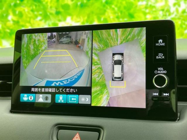 ヴェゼル eHEV Z 保証書/純正 9インチ SDナビ/衝突安全装置/シートヒーター/車線逸脱防止支援システム/シート ハーフレザー/電動バックドア/ヘッドランプ LED/ETC/EBD付ABS/横滑り防止装置 記録簿(13枚目)