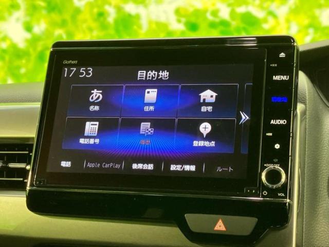 Ｎ－ＢＯＸカスタム Ｌスタイルプラスブラック　新品タイヤ／保証書／純正　８インチ　ＳＤナビ／衝突安全装置／両側電動スライドドア／シートヒーター／車線逸脱防止支援システム／ヘッドランプ　ＬＥＤ／ＥＴＣ／ＥＢＤ付ＡＢＳ／横滑り防止装置　レーンアシスト（9枚目）