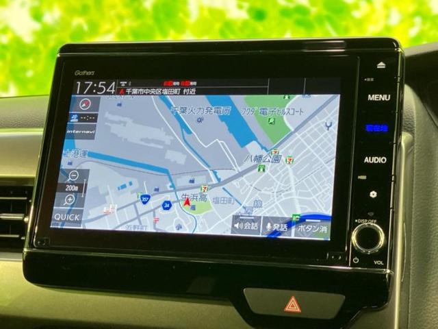 Ｎ－ＢＯＸカスタム Ｌスタイルプラスブラック　新品タイヤ／保証書／純正　８インチ　ＳＤナビ／衝突安全装置／両側電動スライドドア／シートヒーター／車線逸脱防止支援システム／ヘッドランプ　ＬＥＤ／ＥＴＣ／ＥＢＤ付ＡＢＳ／横滑り防止装置　レーンアシスト（10枚目）