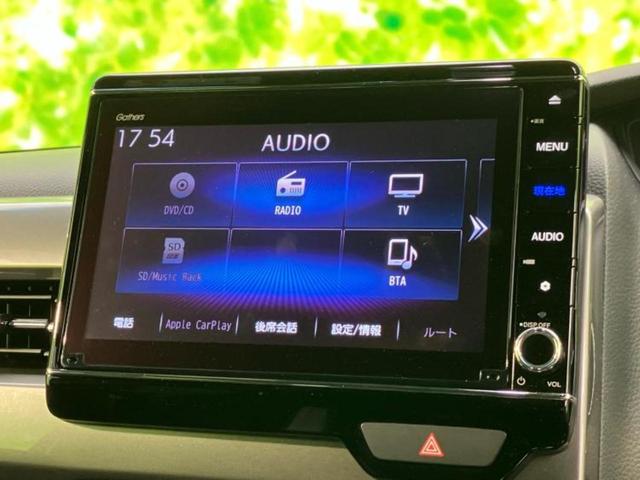 Ｎ－ＢＯＸカスタム Ｌスタイルプラスブラック　新品タイヤ／保証書／純正　８インチ　ＳＤナビ／衝突安全装置／両側電動スライドドア／シートヒーター／車線逸脱防止支援システム／ヘッドランプ　ＬＥＤ／ＥＴＣ／ＥＢＤ付ＡＢＳ／横滑り防止装置　レーンアシスト（11枚目）