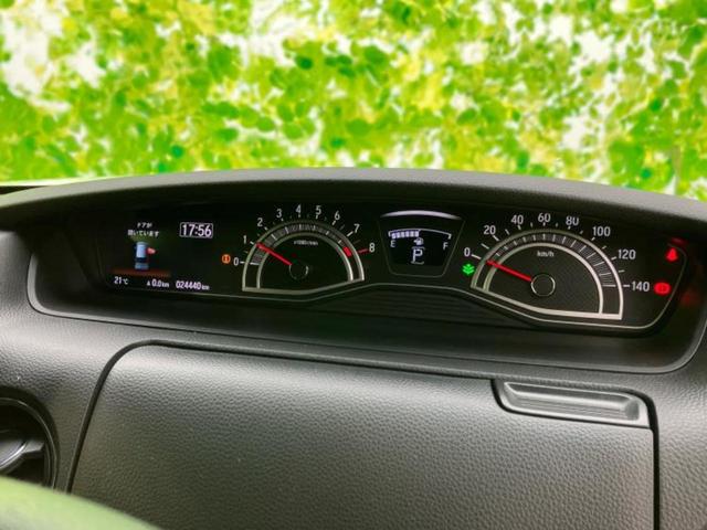 Ｎ－ＢＯＸカスタム Ｌスタイルプラスブラック　新品タイヤ／保証書／純正　８インチ　ＳＤナビ／衝突安全装置／両側電動スライドドア／シートヒーター／車線逸脱防止支援システム／ヘッドランプ　ＬＥＤ／ＥＴＣ／ＥＢＤ付ＡＢＳ／横滑り防止装置　レーンアシスト（14枚目）