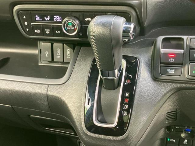 Ｎ－ＢＯＸカスタム Ｌスタイルプラスブラック　新品タイヤ／保証書／純正　８インチ　ＳＤナビ／衝突安全装置／両側電動スライドドア／シートヒーター／車線逸脱防止支援システム／ヘッドランプ　ＬＥＤ／ＥＴＣ／ＥＢＤ付ＡＢＳ／横滑り防止装置　レーンアシスト（18枚目）