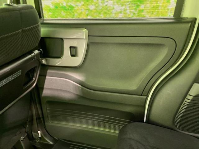 Ｎ－ＢＯＸカスタム Ｌスタイルプラスブラック　新品タイヤ／保証書／純正　８インチ　ＳＤナビ／衝突安全装置／両側電動スライドドア／シートヒーター／車線逸脱防止支援システム／ヘッドランプ　ＬＥＤ／ＥＴＣ／ＥＢＤ付ＡＢＳ／横滑り防止装置　レーンアシスト（22枚目）