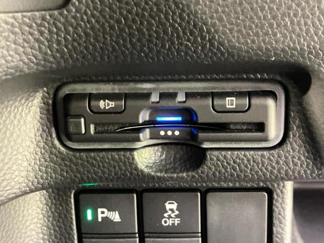 Ｎ－ＢＯＸカスタム Ｌスタイルプラスブラック　新品タイヤ／保証書／純正　８インチ　ＳＤナビ／衝突安全装置／両側電動スライドドア／シートヒーター／車線逸脱防止支援システム／ヘッドランプ　ＬＥＤ／ＥＴＣ／ＥＢＤ付ＡＢＳ／横滑り防止装置　レーンアシスト（25枚目）