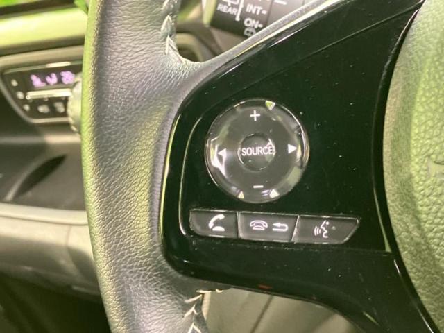 Ｎ－ＢＯＸカスタム Ｌスタイルプラスブラック　新品タイヤ／保証書／純正　８インチ　ＳＤナビ／衝突安全装置／両側電動スライドドア／シートヒーター／車線逸脱防止支援システム／ヘッドランプ　ＬＥＤ／ＥＴＣ／ＥＢＤ付ＡＢＳ／横滑り防止装置　レーンアシスト（26枚目）