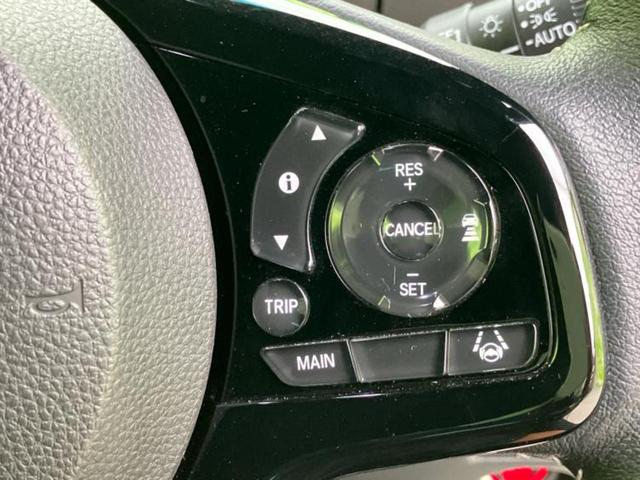 Ｎ－ＢＯＸカスタム Ｌスタイルプラスブラック　新品タイヤ／保証書／純正　８インチ　ＳＤナビ／衝突安全装置／両側電動スライドドア／シートヒーター／車線逸脱防止支援システム／ヘッドランプ　ＬＥＤ／ＥＴＣ／ＥＢＤ付ＡＢＳ／横滑り防止装置　レーンアシスト（27枚目）