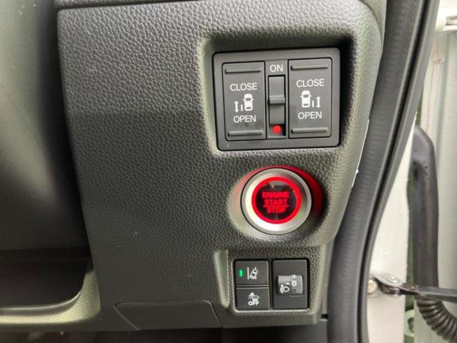 Ｎ－ＢＯＸカスタム Ｌスタイルプラスブラック　新品タイヤ／保証書／純正　８インチ　ＳＤナビ／衝突安全装置／両側電動スライドドア／シートヒーター／車線逸脱防止支援システム／ヘッドランプ　ＬＥＤ／ＥＴＣ／ＥＢＤ付ＡＢＳ／横滑り防止装置　レーンアシスト（28枚目）