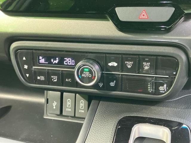 Ｎ－ＢＯＸカスタム Ｌスタイルプラスブラック　新品タイヤ／保証書／純正　８インチ　ＳＤナビ／衝突安全装置／両側電動スライドドア／シートヒーター／車線逸脱防止支援システム／ヘッドランプ　ＬＥＤ／ＥＴＣ／ＥＢＤ付ＡＢＳ／横滑り防止装置　レーンアシスト（31枚目）