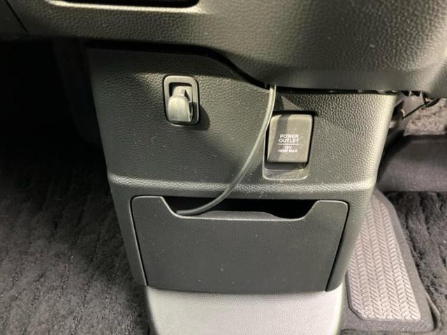 Ｎ－ＢＯＸカスタム Ｌスタイルプラスブラック　新品タイヤ／保証書／純正　８インチ　ＳＤナビ／衝突安全装置／両側電動スライドドア／シートヒーター／車線逸脱防止支援システム／ヘッドランプ　ＬＥＤ／ＥＴＣ／ＥＢＤ付ＡＢＳ／横滑り防止装置　レーンアシスト（38枚目）