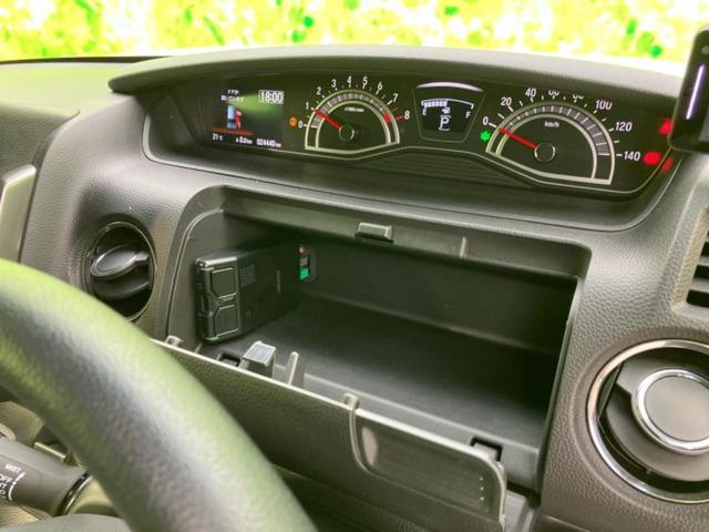 Ｎ－ＢＯＸカスタム Ｌスタイルプラスブラック　新品タイヤ／保証書／純正　８インチ　ＳＤナビ／衝突安全装置／両側電動スライドドア／シートヒーター／車線逸脱防止支援システム／ヘッドランプ　ＬＥＤ／ＥＴＣ／ＥＢＤ付ＡＢＳ／横滑り防止装置　レーンアシスト（39枚目）