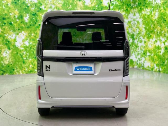 Ｎ－ＢＯＸカスタム Ｌスタイルプラスブラック　新品タイヤ／保証書／純正　８インチ　ＳＤナビ／衝突安全装置／両側電動スライドドア／シートヒーター／車線逸脱防止支援システム／ヘッドランプ　ＬＥＤ／ＥＴＣ／ＥＢＤ付ＡＢＳ／横滑り防止装置　レーンアシスト（44枚目）