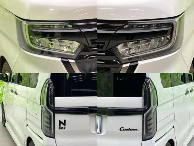 Ｎ－ＢＯＸカスタム Ｌスタイルプラスブラック　新品タイヤ／保証書／純正　８インチ　ＳＤナビ／衝突安全装置／両側電動スライドドア／シートヒーター／車線逸脱防止支援システム／ヘッドランプ　ＬＥＤ／ＥＴＣ／ＥＢＤ付ＡＢＳ／横滑り防止装置　レーンアシスト（51枚目）